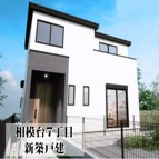 小田急線『小田急相模原』駅バス８分バス停５分