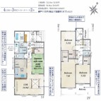 ２号棟◆４ＬＤＫ＋３ＷＩＣ＋カースペース２台
リビング横には畳の居室があり、小さいお子様の遊び場などにも最適です♪