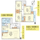 ４ＬＤＫ
ＬＤＫ広々２０帖以上♪
対面キッチンで家族とコミュニケーションを取りながら
料理や家事が出来ます♪