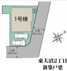 小田急線『相模大野』駅徒歩２８分
ＪＲ横浜線『古淵』駅徒歩２４分