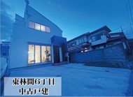 小田急江ノ島線『東林間』駅徒歩６分