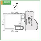 カースペース２台分