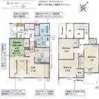 １号棟◆４ＬＤＫ＋ウォークインクローゼット＋パントリー
カースペース２台分