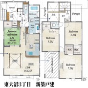 東大沼３丁目　新築戸建