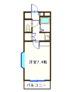 キャピタルヒロ（３０７号室）