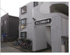 パレス相模大野（１０５号室）